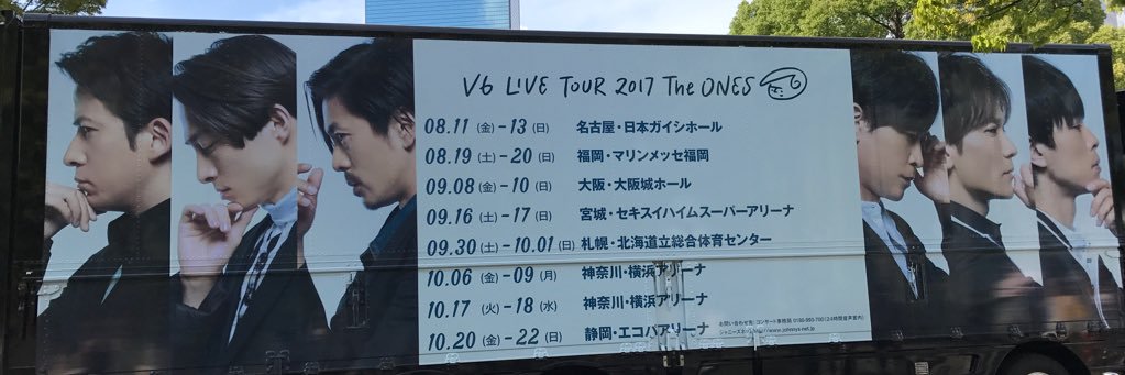 tonipanda2's profile banner image