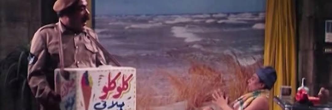 11Wahba's profile banner image