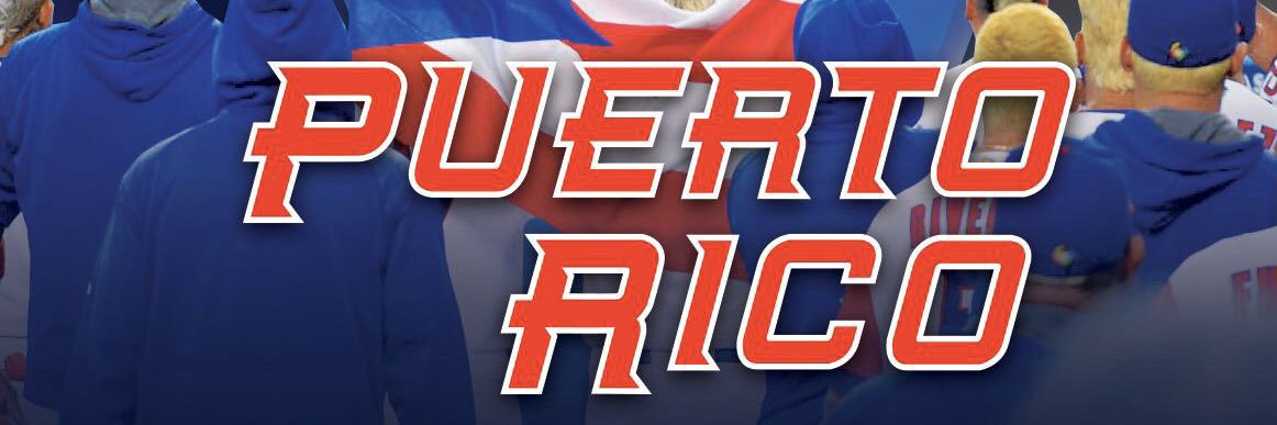Federación de Béisbol 🇵🇷's banner