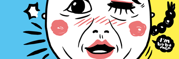 Mrbubumen Profile Banner