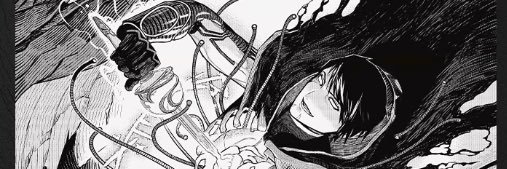 Alex "MaskedSwan" Swan banner