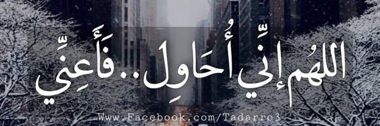 samloth_sm's profile banner image