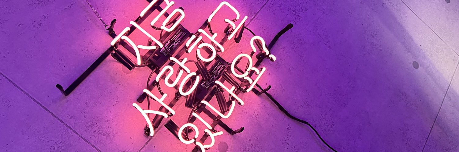 Ryu_kun18's profile banner image