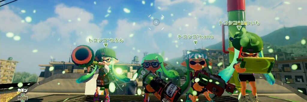 けついも banner