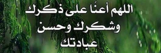 🇪🇬𓂀🇪🇬 anwar khttab🇪🇬𓂀 🇪🇬 banner