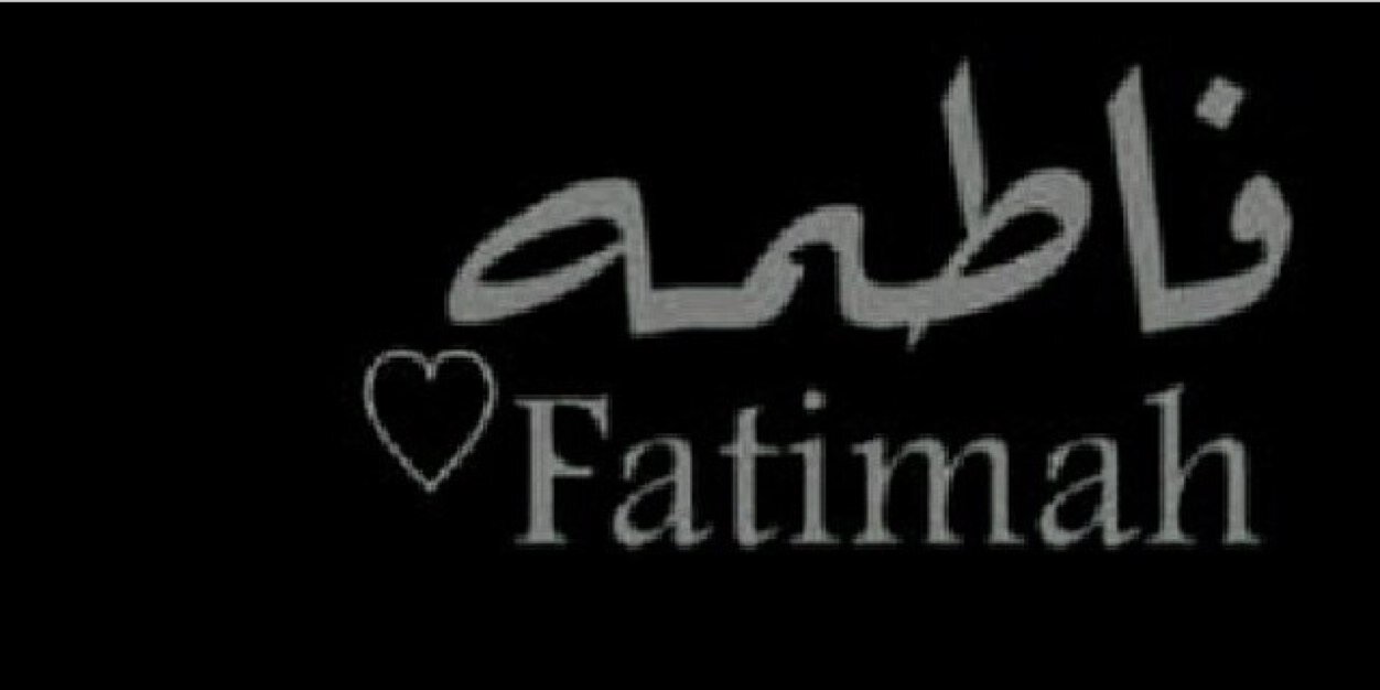 f_atimah's profile banner image