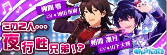 tororo_1102's profile banner image