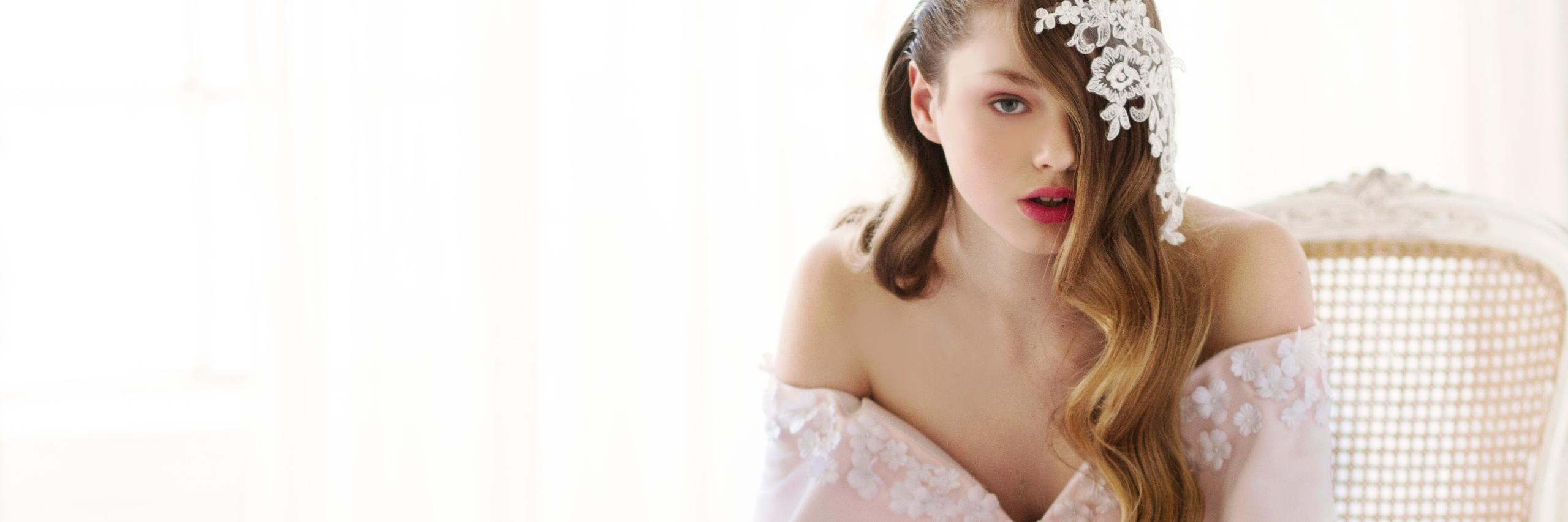 Dajana Basic London banner