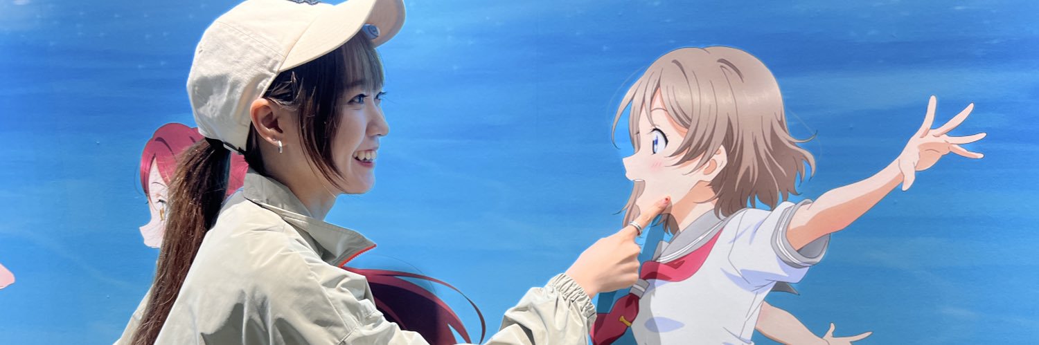 斉藤 朱夏's banner