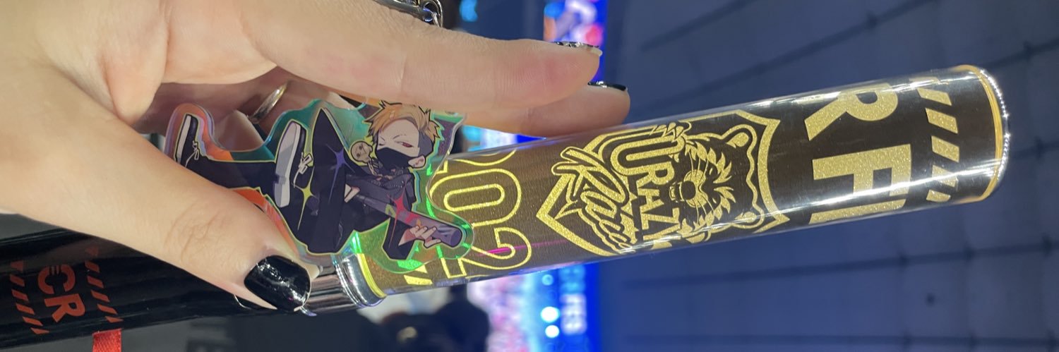 ぺ い ぺ い 🌱 banner
