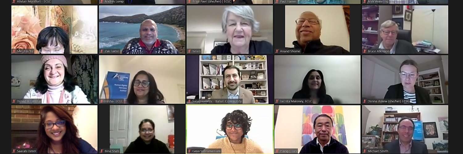 Eastern Community Legal Centre (ECLC) banner