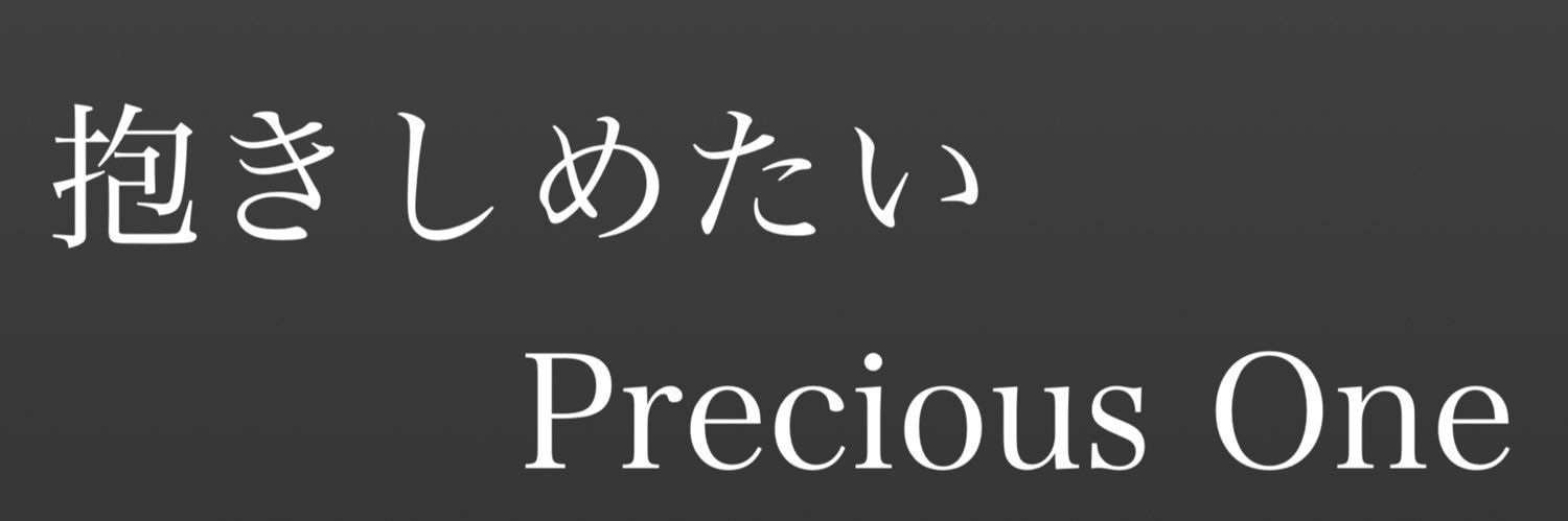 nikanikamaro2's profile banner image