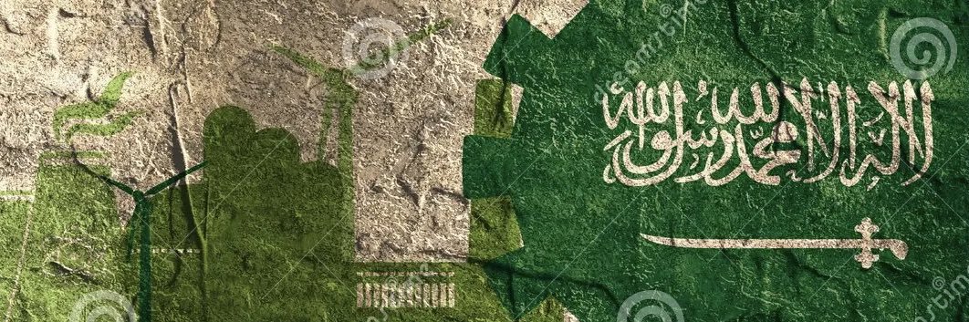 SulaimanALyosef's profile banner image