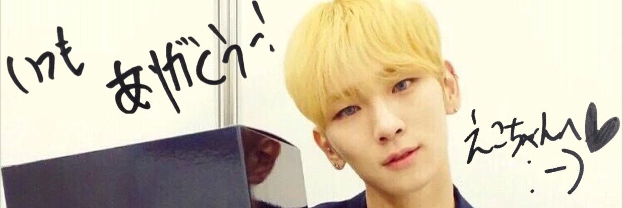 okey0923's profile banner image