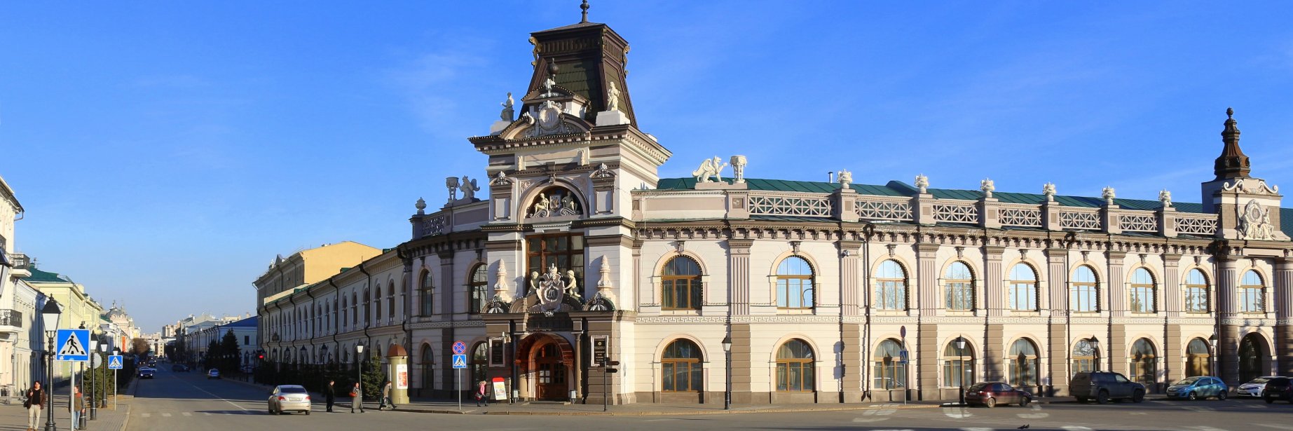 tat_museum's profile banner image
