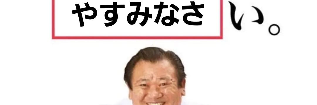 uai_west's profile banner image