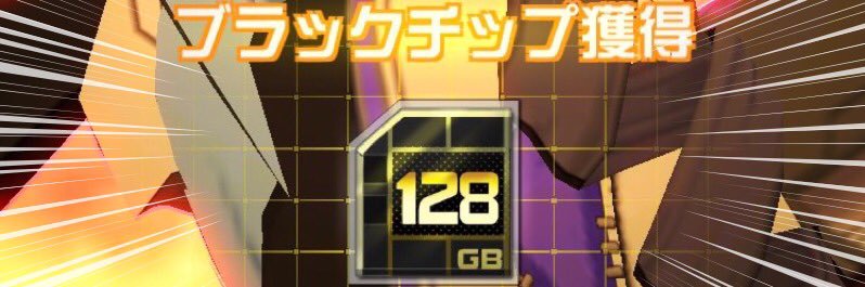 wt_m7's profile banner image