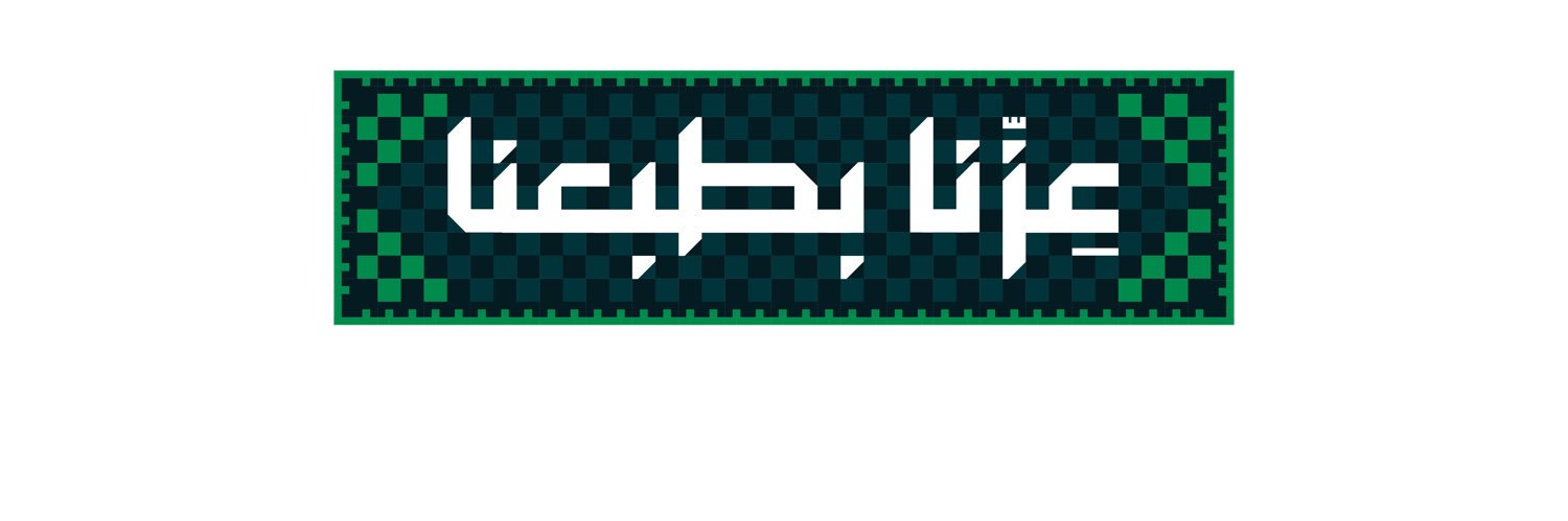 LoaiTh's profile banner image