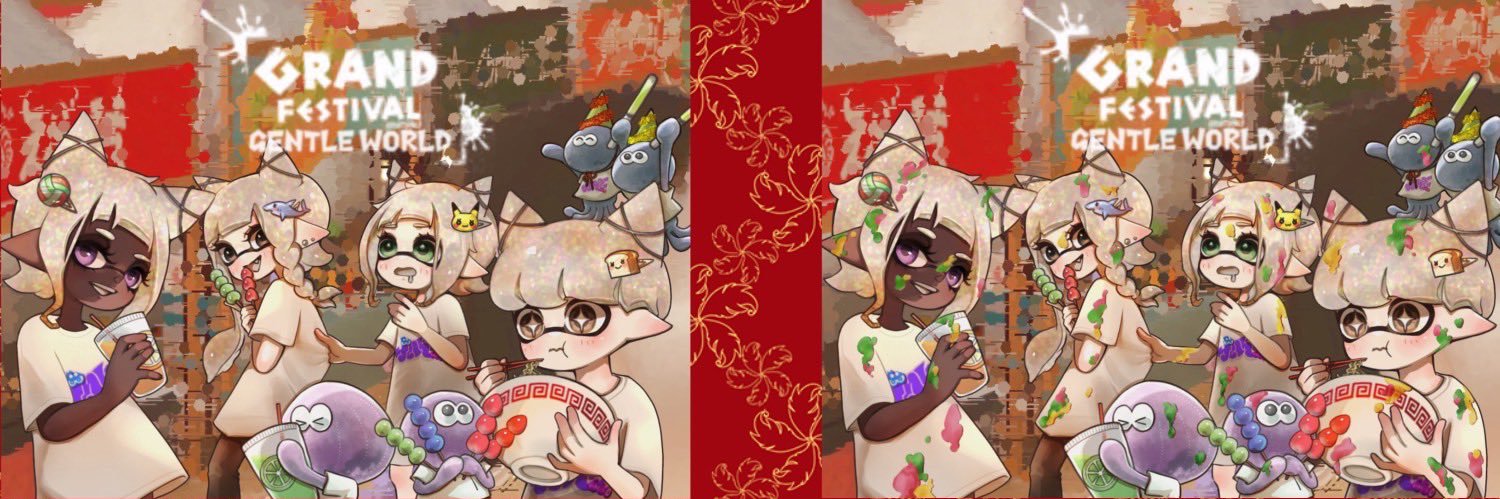 ちょん banner