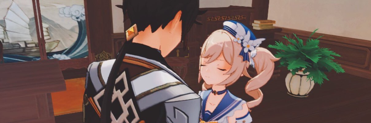 al 🤥 ❤️🐯🐥❤️ banner