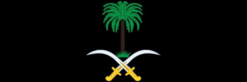 Musafer banner