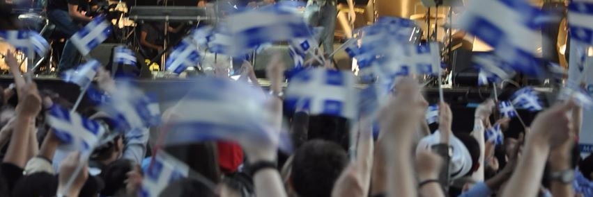 Fédération France-Québec/francophonie banner