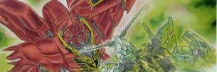 frontal_bot's profile banner image