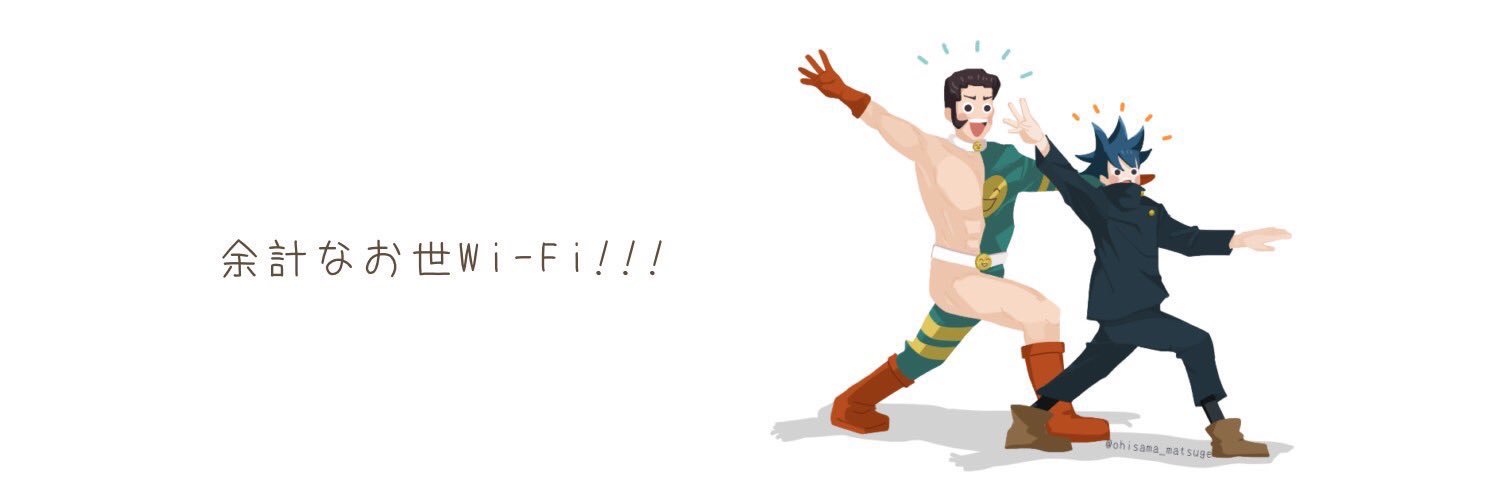 kontarotw's profile banner image