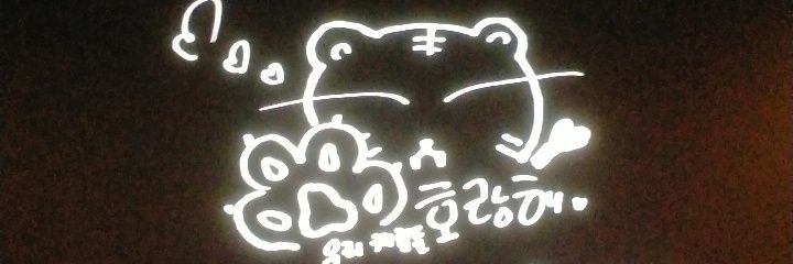 auliaafeby's profile banner image