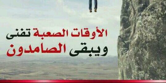 Majed318's profile banner image