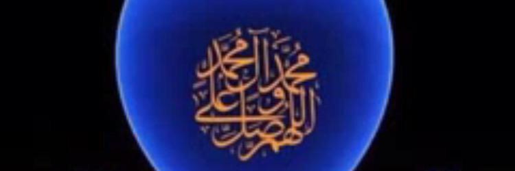 العالمي banner