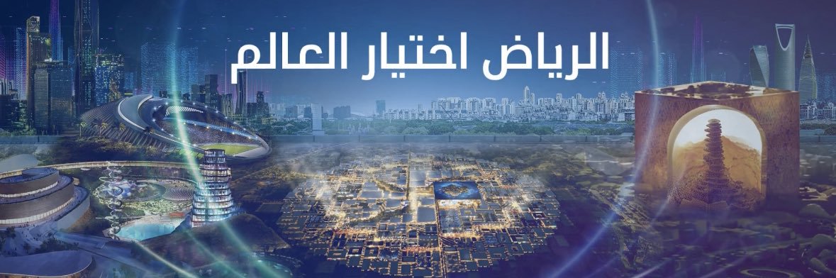 saljarbou's profile banner image