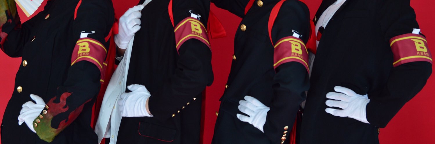 篝 banner