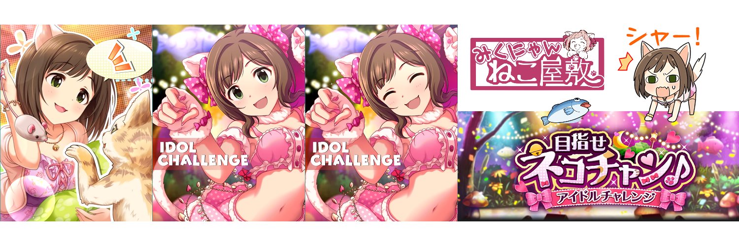 mk39222's profile banner image