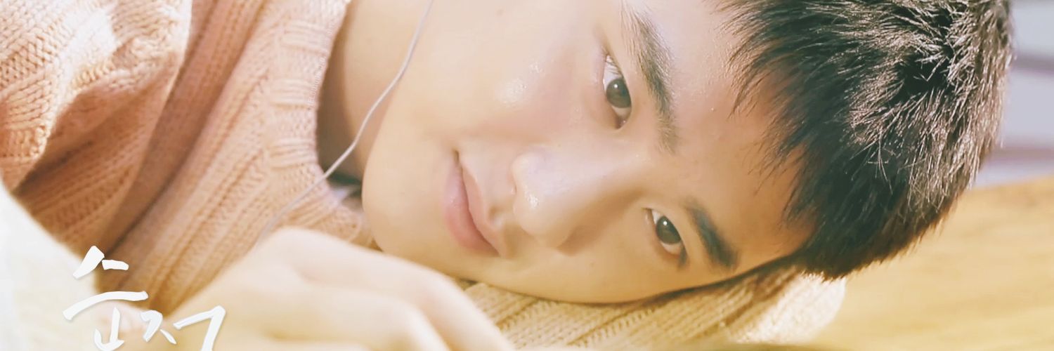 windssoo's profile banner image