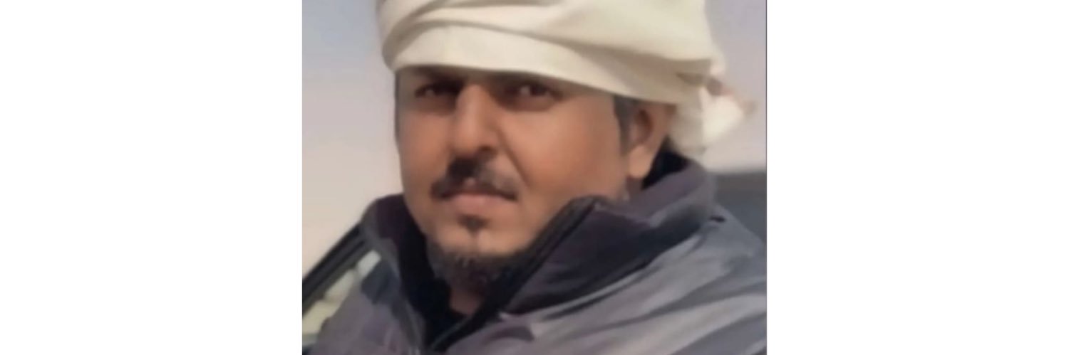 مـنيـرهـ banner