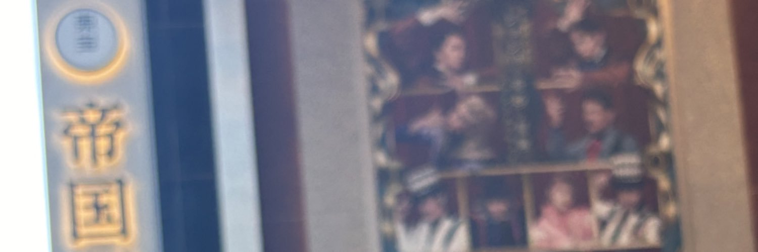 ymmy1689's profile banner image