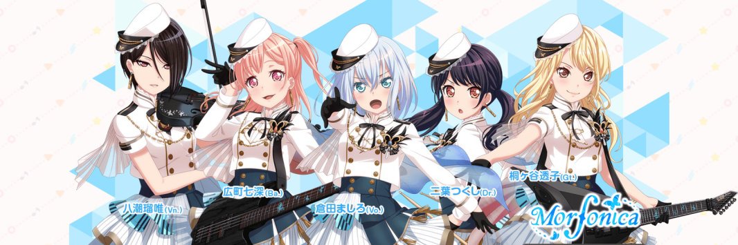 PatrickAbeleda's profile banner image