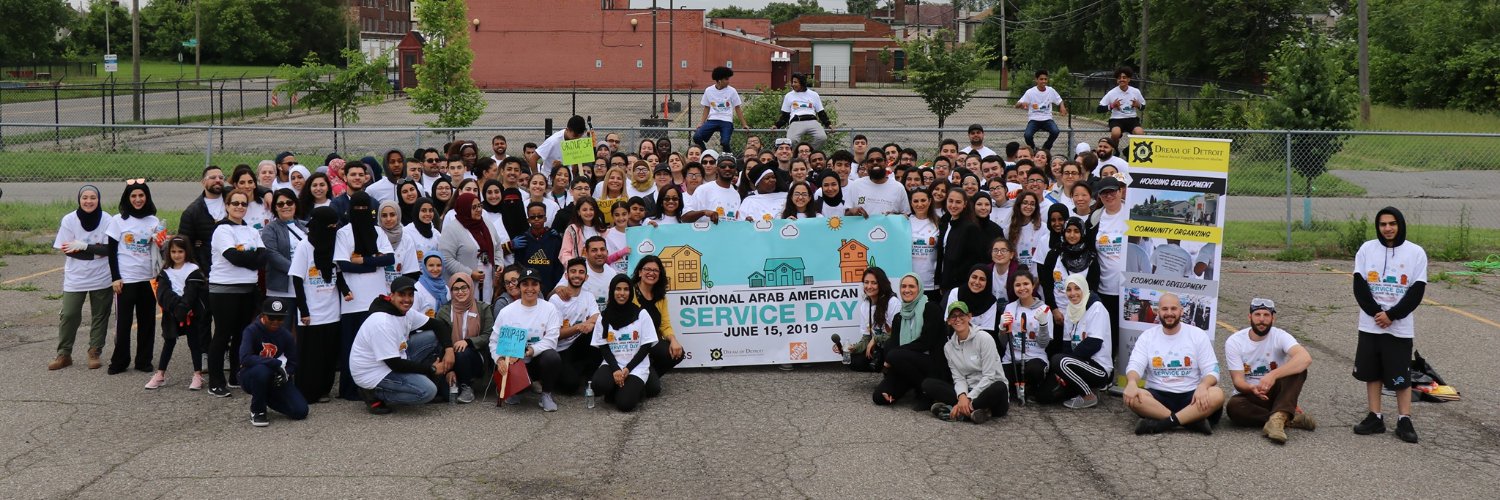 National Network for Arab American Communities banner