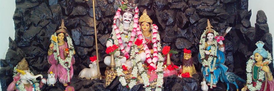 Aritra Singha banner