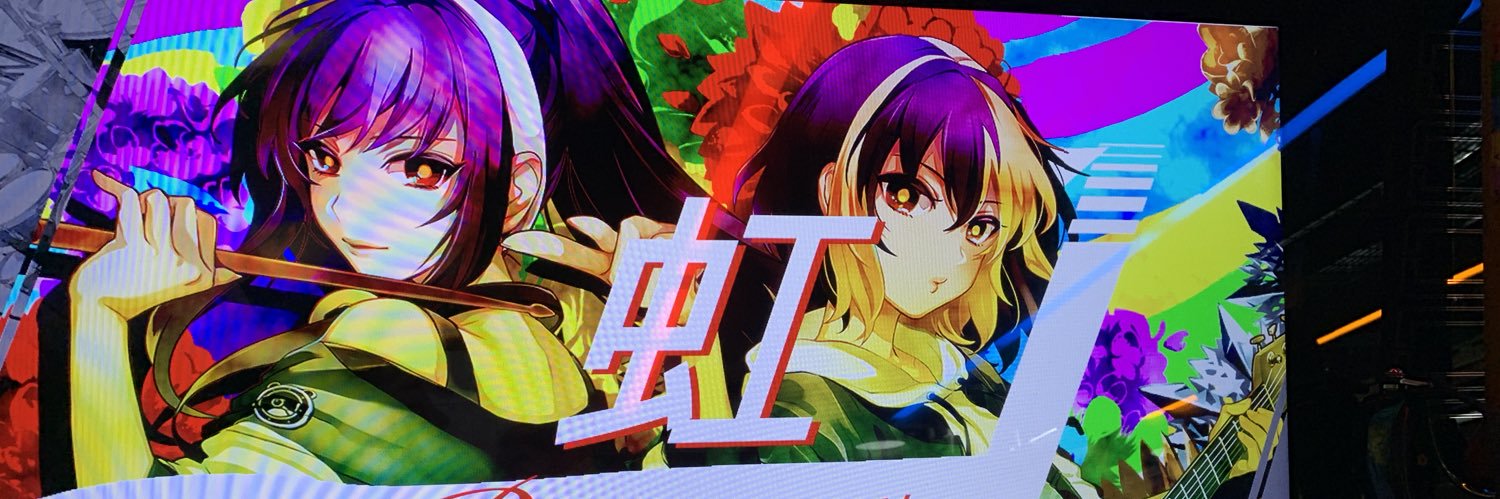 kgrin_bb's profile banner image