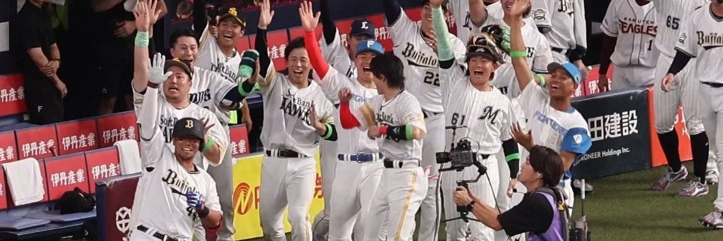nyjaaaa's profile banner image