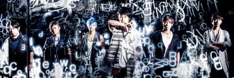 UVER313's profile banner image