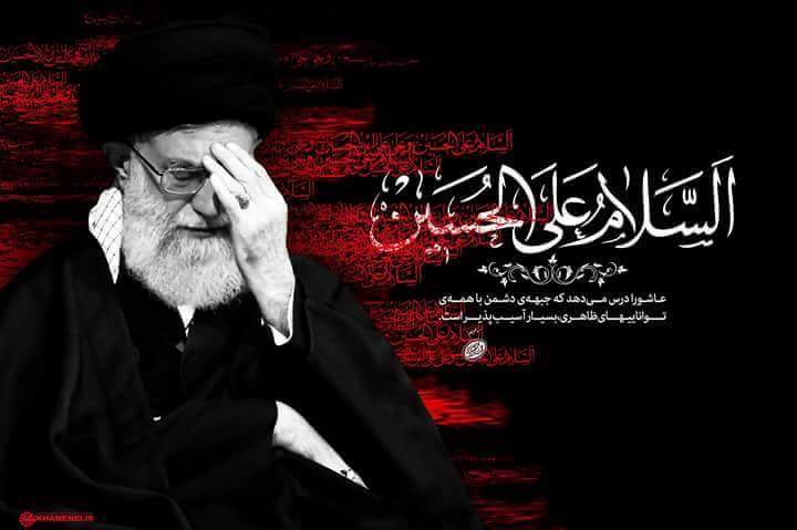 ShiaTimespk's profile banner image