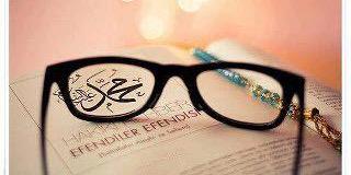 hind_saad1's profile banner image