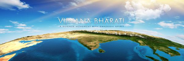 vibhaindia Profile Banner