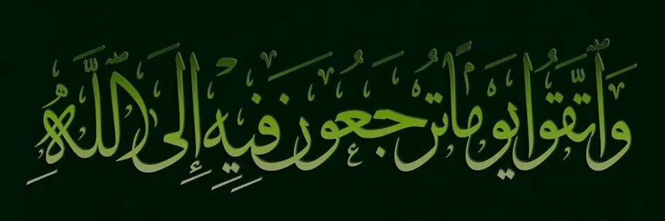ah_abdelmageed's profile banner image