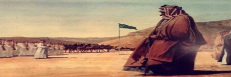 M_Almoosa1's profile banner image