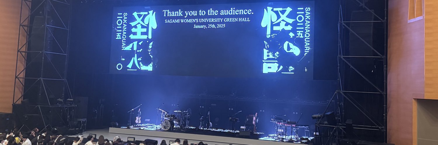 avaginf's profile banner image