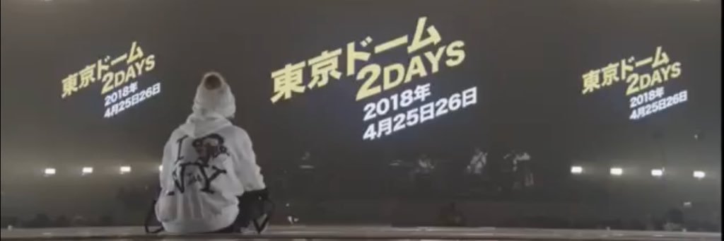 yon2424's profile banner image